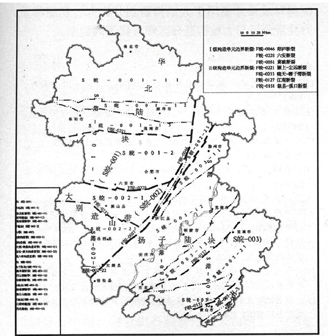 安徽省地?zé)豳Y源分布規(guī)律-安徽省地?zé)豳Y源分布規(guī)律-地?zé)衢_發(fā)利用-地大熱能地?zé)衢_發(fā)利用-地大熱能